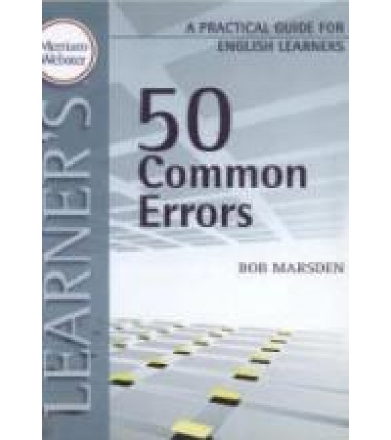 50 Common Errors.