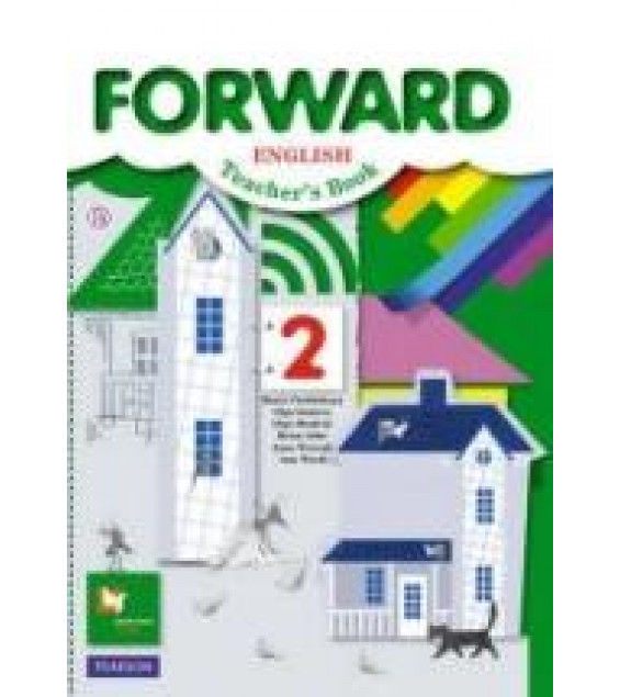Английский язык. 2 класс. Forward. Пособие для учителя - Вербицкая М.В. и др.
