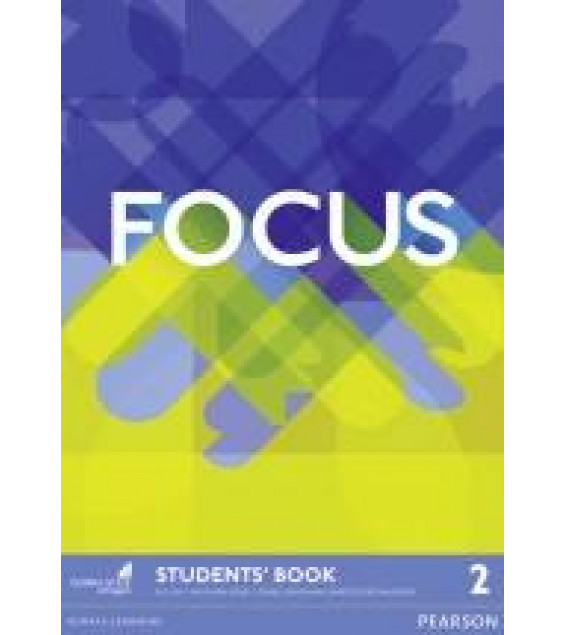 Английский язык. FOCUS 2 STUDENTS BOOK - Vaughan Jones, Sue Kay.