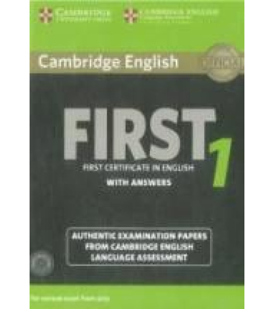 Cambridge English First 1 - 3 with Answers.