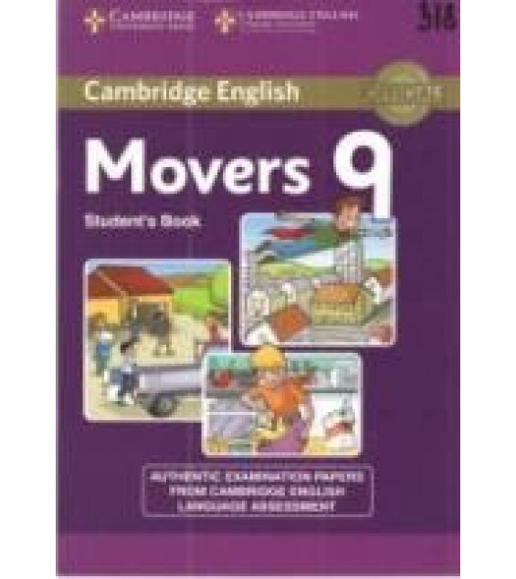 Cambridge English Tests. Movers 5-9.