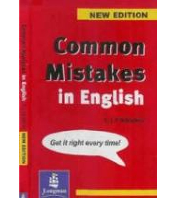 Common Mistakes in English - Fitikides T.J.