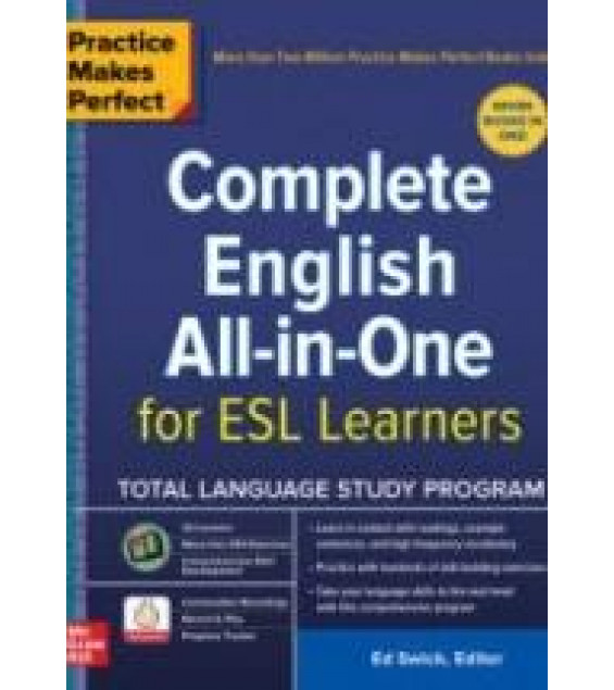 Complete English All-in-One for ESL Learners.
