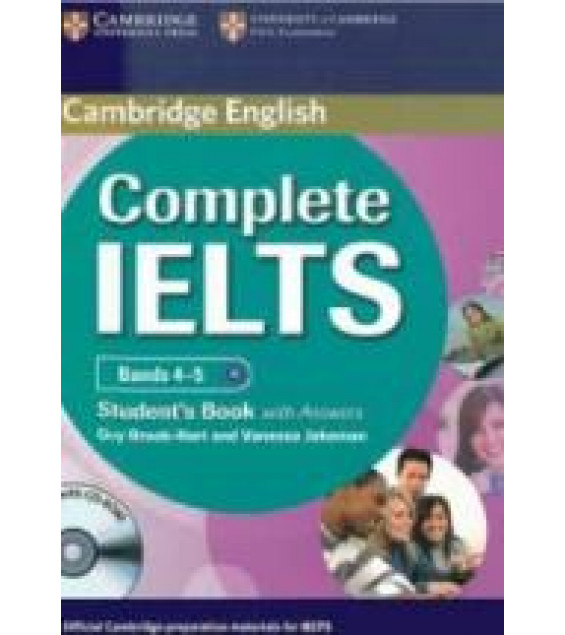 Complete IELTS. Bands 4-5. Student's Book. Workbook. Teacher's Book - Brook-Hart Guy, Jakeman Vanessa