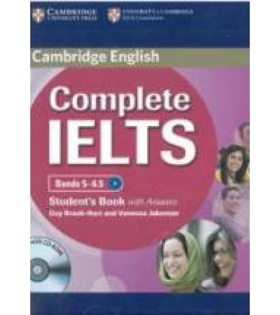 Complete IELTS. Bands 5-6,5 Student's Book. Workbook. Teacher's Book - Brook-Hart Guy, Jakeman Vanessa