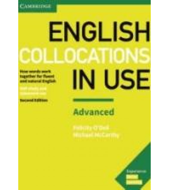 English Collocations In Use. Advanced - Michael McCarthy & Felicity O'Dell