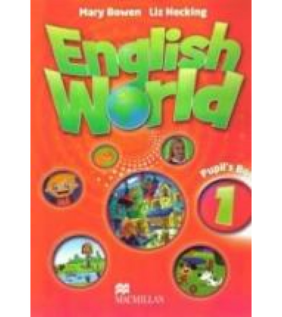 English World 1. Pupil's Book. Workbook. Teacher's Book.