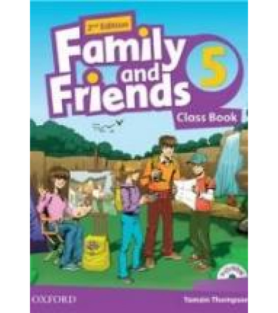 Family and Friends 5. Class Book. Workbook. Teacher's book. 2nd.