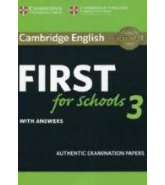 First for Schools 2, 3.