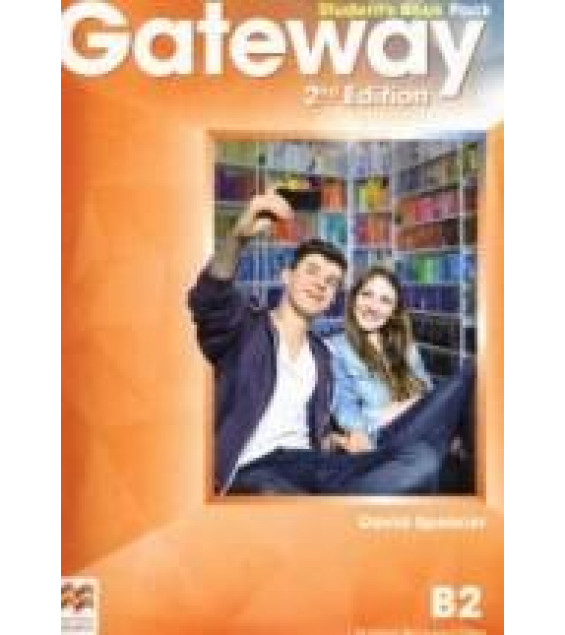 Gateway B2 (2nd, ed.)