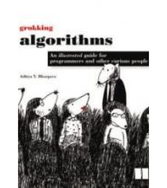 Grokking Algorithms - Bhargava A.