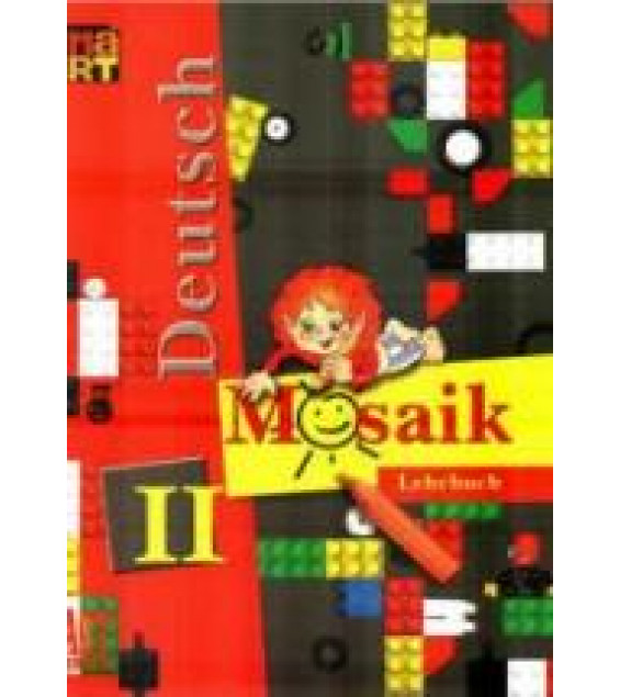 Немецкий язык. 2 класс. (Мозаика) - Гальскова Н.Д., Артемова Н.А., Гаврилова Т.А.