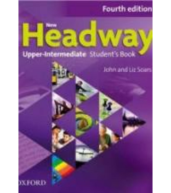 New Headway. Upper-Intermediate - John and Liz Soars