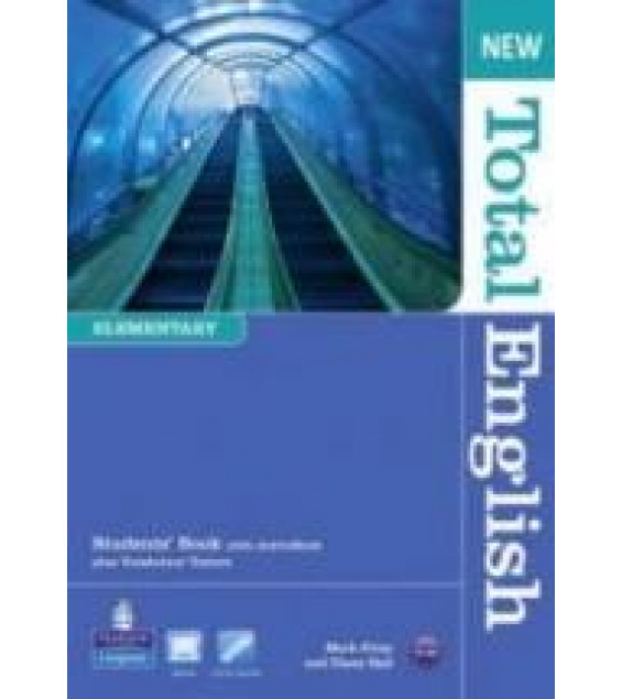 New Total English. Elementary. Student's book. Workbook. Teacher's Book.
