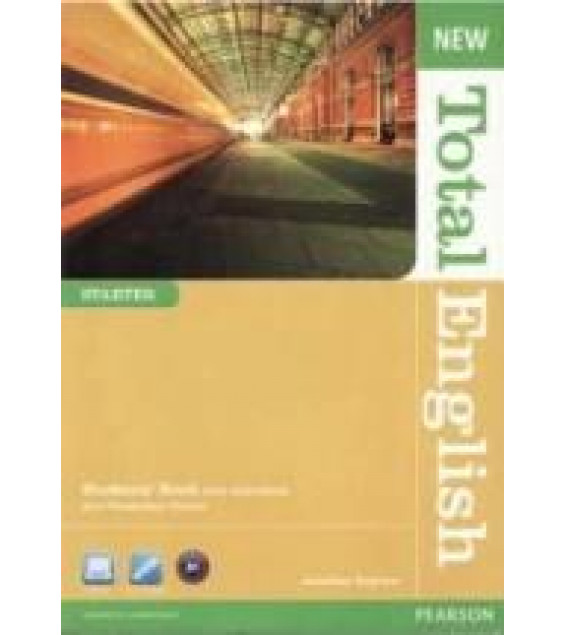 New Total English. Starter. Student's book. Teacher's Book.