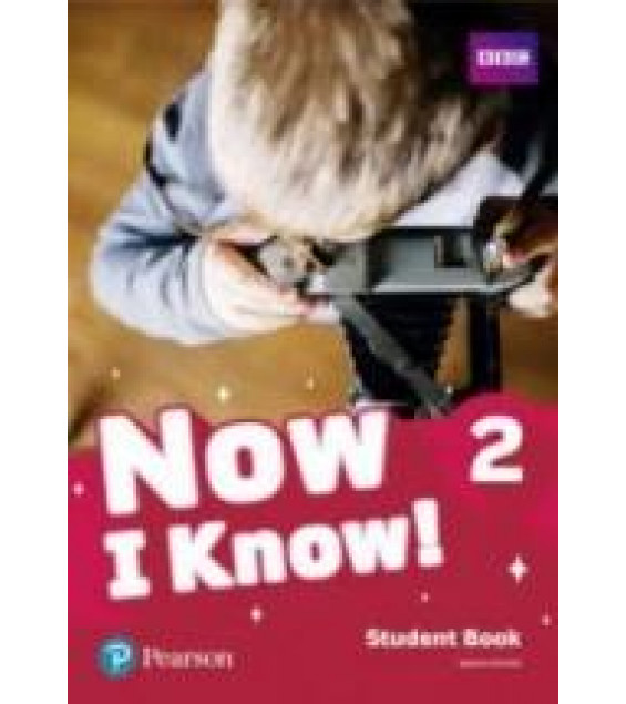 Now I know! 2. Student book. Teacher's Book.