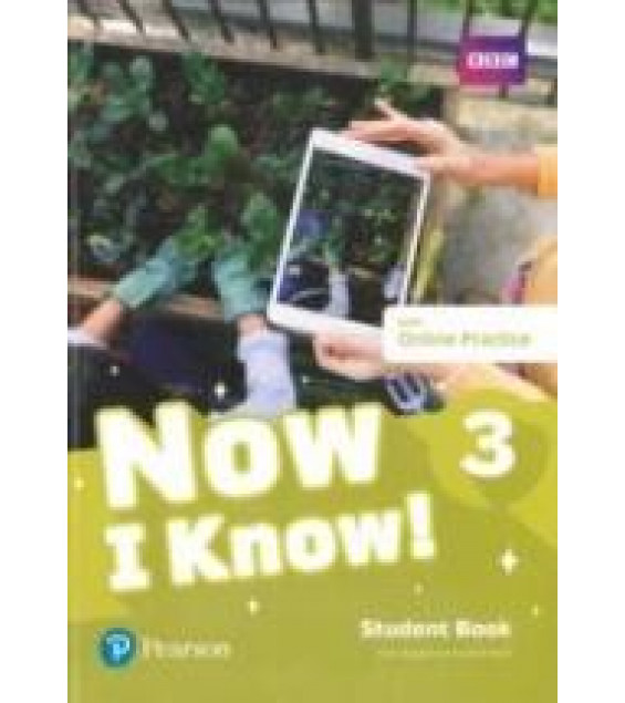 Now I know! 3. Student book. Workbook. Teacher's Book.