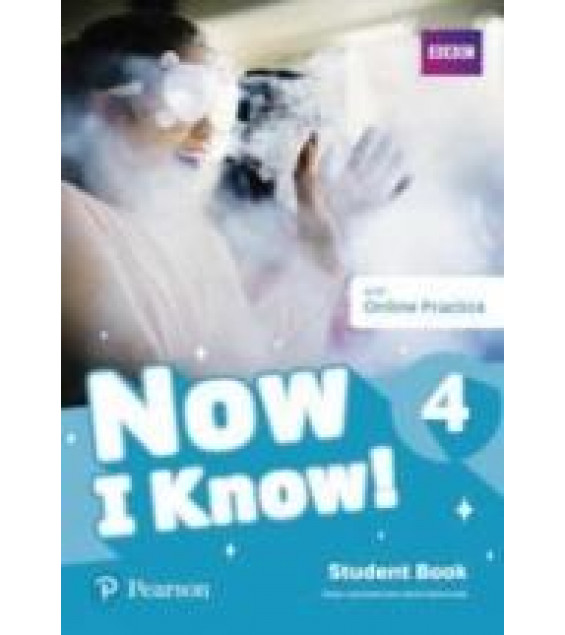 Now I know! 4. Student book. Teacher's Book.