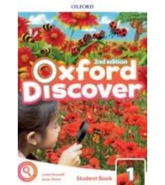 Oxford Discover 1. Student's Book. Workbook. Teacher's book.