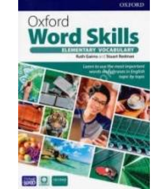Oxford Word Skills. Elementary, Intermediate, Upper-Intermediate - Advanced.