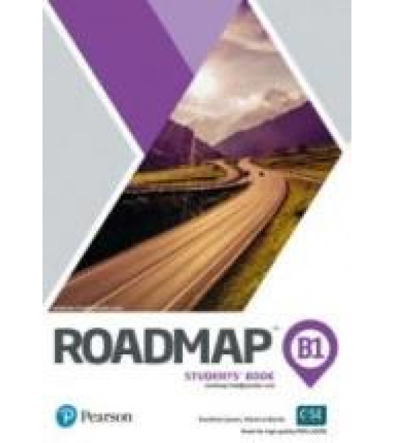 Roadmap B1. Students' Book. Workbook. Teacher's book.