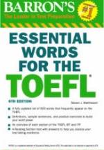 Barron's. Essential Words for the TOEFL - Barron's Ed. — обложка