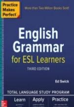 English Grammar for ESL Learners. — обложка