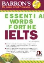 Essential Words for the IELTS. — обложка